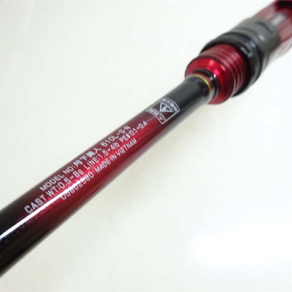 ２０月下美人６０Ｌ－Ｓ・Ｎ